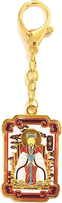 feng shui 2025 Jade Emperor Gui Ren Amulet