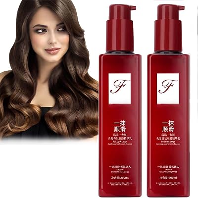 Hair Care, Hair Smoothing Leave-in Conditioner and Serum, 200ml 2 pcs, For Dry, Frizzy, Straight, Damaged Hair, Deep Conditioner, Repairing, Protecting, Improving Elasticity