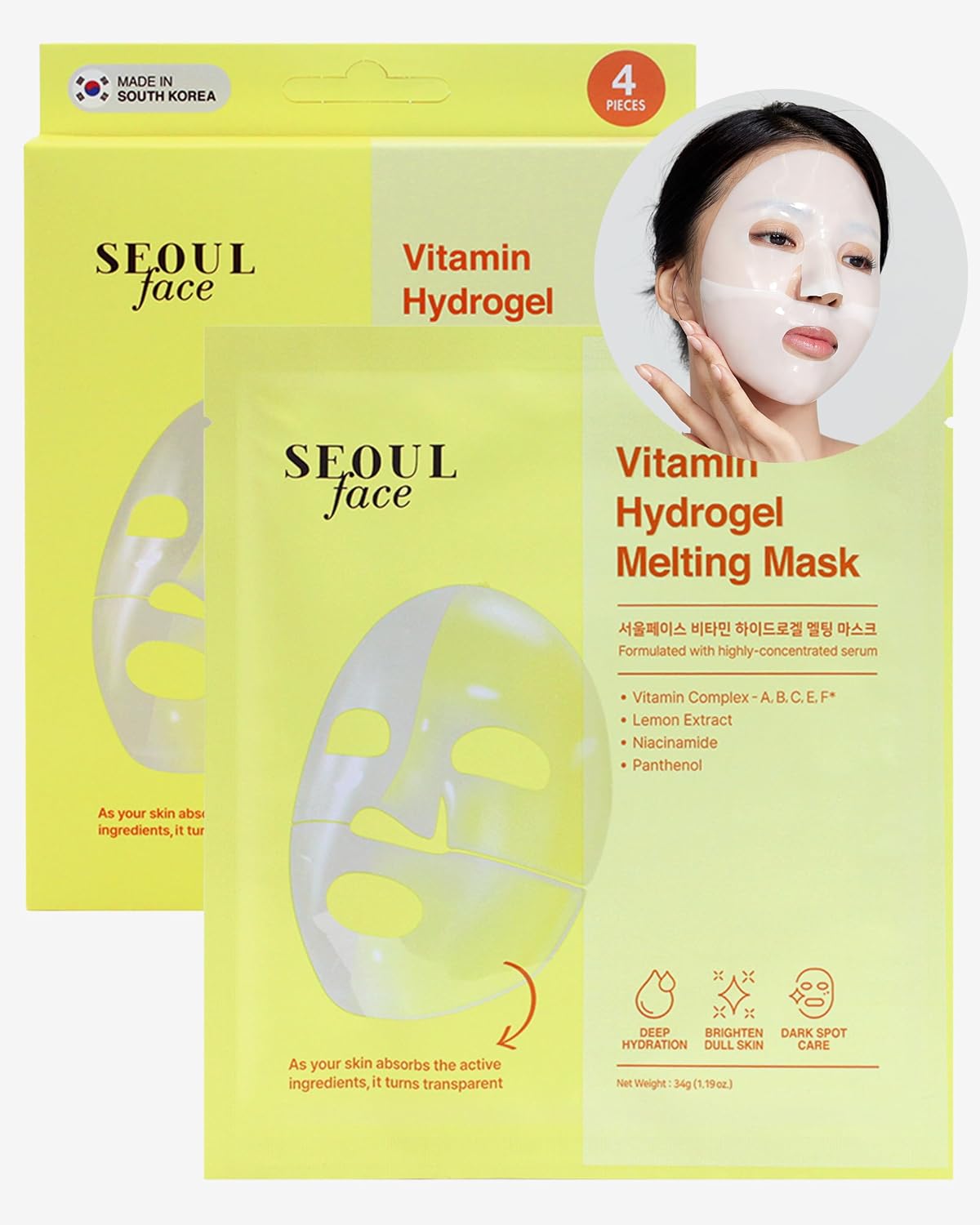 DERMAL Collagen Hydrogel Melting Jelly Gel Mask 4ea - Korean Overnight Face Mask - Deep Hydration, Skin Firming, and Wrinkle Care for Glassy Skon - Korean Skincare