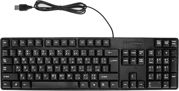 Mechanical Gaming Keyboard, Asixxsix Fast Response Arabic English USB Wired Keyboard Ergonomic Design Mechanical Keyboard for PC Laptop Gaming Office Entertainment