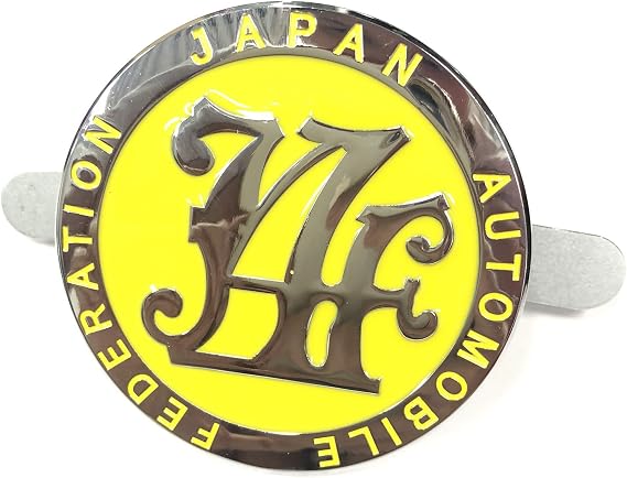 YELLOW Japan Automobile Federation JDM JAF METAL Emblem Badge For All Cars Front Grille