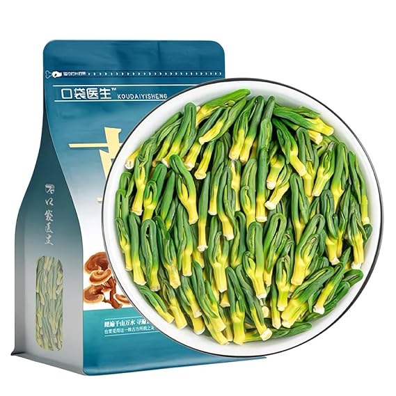 250g Lotus Seed Heart Tea,Dried Lotus Plumule 500g, Pure Lian Zi Xin Herbal Tea, Natural Lotus Seed Core for Calming Mind & Relaxation,