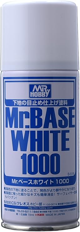 GSI Creos - B518 Mr. Base White 1000 Spray, Mr. Hobby