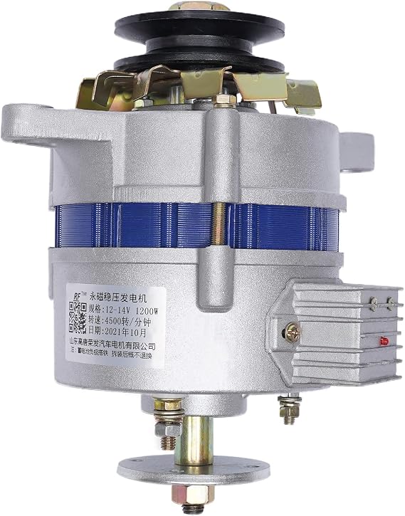 Permanent Magnet Generator, 1200w Permanent Magnet AC and DC Generator, 4500 Rpm Generators, Low Rpm AC Charging PMA Permanent Magnet Alternator for Agricultural Vehicles And Power Tools