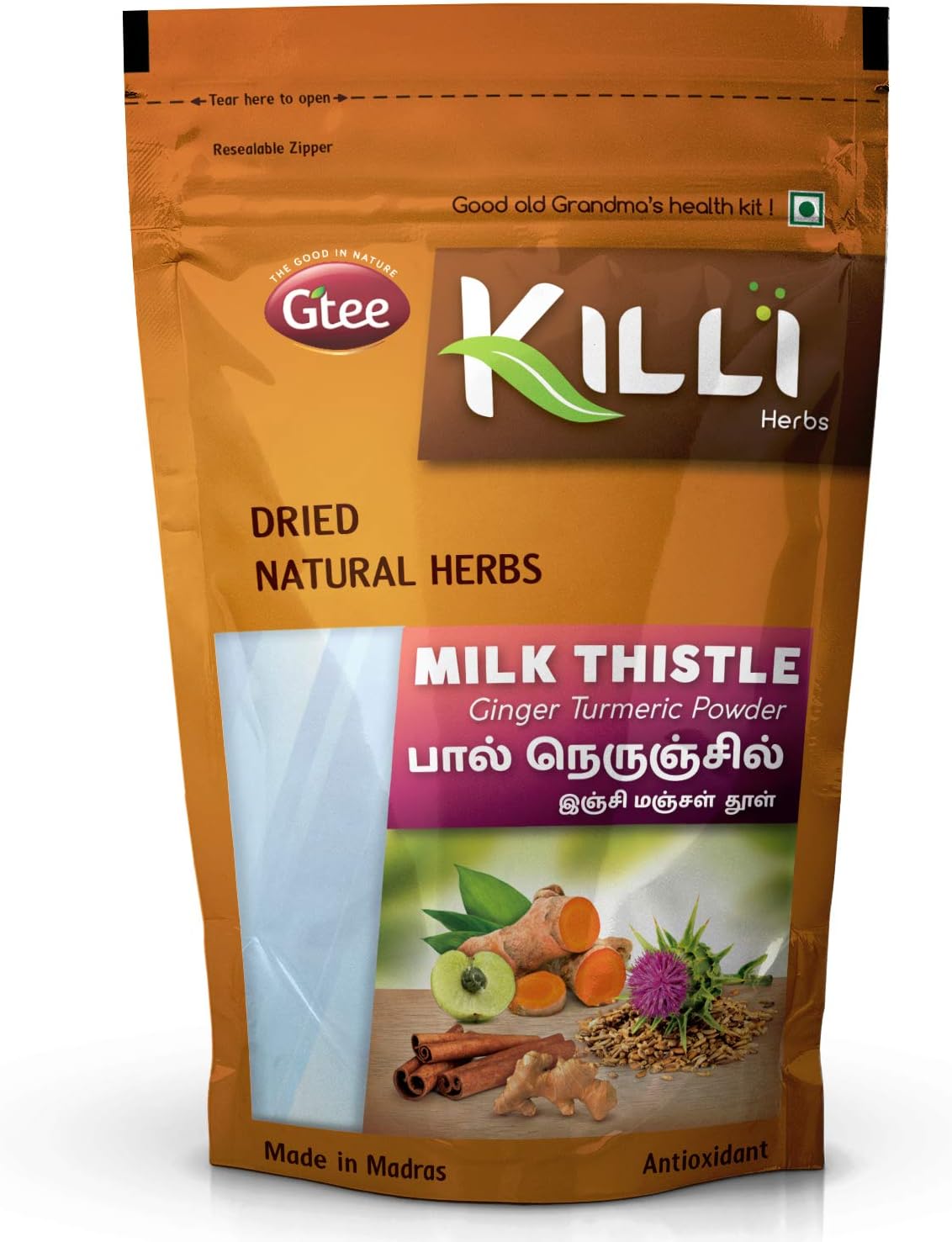 Milk Thistle Ginger Turmeric Cinnamon Amla Powder, 100g