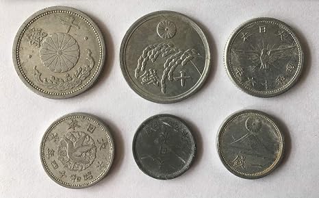 Authentic Historical WW2 Era (1946-1938) Japanese 6 Coin Set