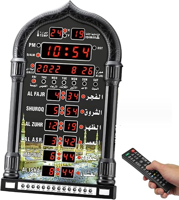 LED Prayer Clock, Mosque Digital Azan Clock, with Temperature, Alarm Clock Function, 5 Sets of AZAN Time Can Be Set, for Bedroom, Living Room & Office, Ramadan Decoration