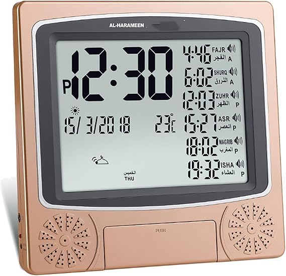 McbeAn Muslim Digital Clock, Azan Islamic Table Clock, Digital Islamic Clock, 5 Sets of AZAN Time Can Be Set, AZAN Time Reminder, 12/24 Hour Format, Alarm Clock/Temperature Function, for Home/Office