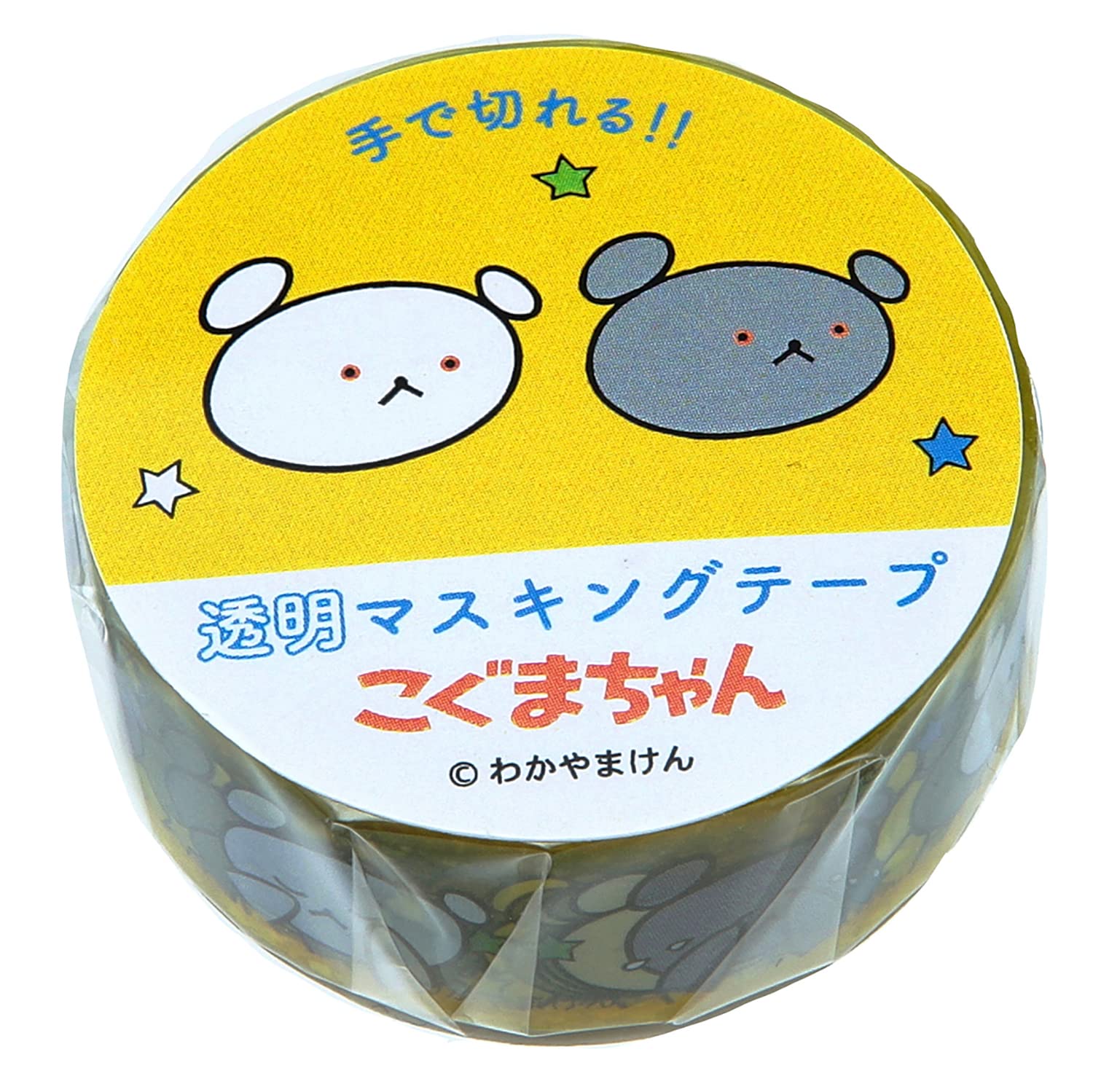 Gakken StaFul Koguma-chan Masking Tape, Clear, 0.6 inch 15 mm Wide, Face BM04086