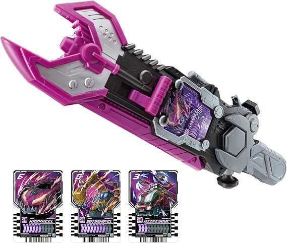 Kamen Rider Gatchard DX Valbarrasher