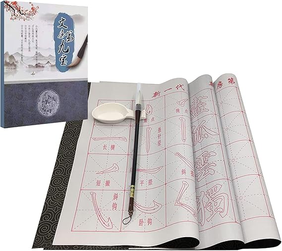 Chinese Calligraphy Set Rewritable Water Writing Cloth Fabric with Brush Rack and Water Dish Quick Drying Fabric Cloth Paper for Beginners Practice Set 5 Items