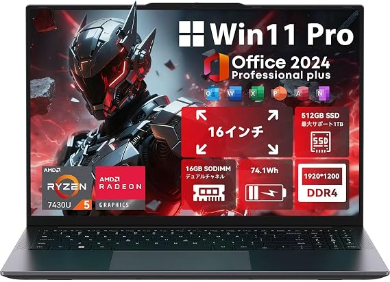 CHUWI 2024 Office 2024 Laptop, CoreBook Plus, 16 inch, 1920 x 1200 PC, Ryzen 5, 7430U, Processor, 16 GB Memory, 512 GB, Windows 11, HDMI, 4K Output/Type-C*2, Wifi6, BT5.2, 100 W, Web Camera/74.1 W Wh