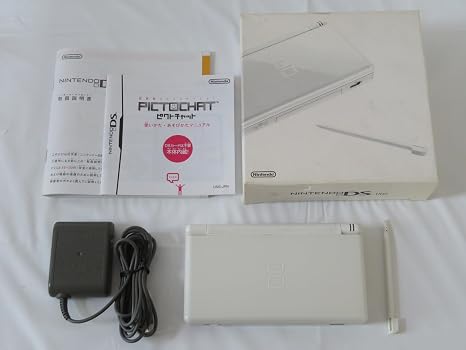 Nintendo DS Lite Cristal White (Out of production)