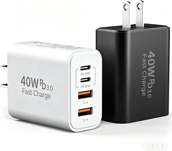 USB C Charger Block Multiple Ports Wall Charger Fast Phone Charging Blocks