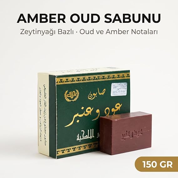 Amber ud Sabunu