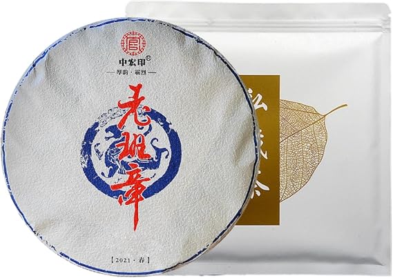 Lao Banzhang Raw Pu'er Tea, A Treasure of Tea 357g Spring Tea Cake From Ancient Trees in Bulang Mountain