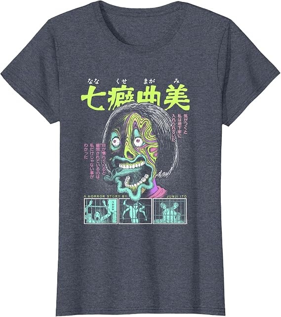 Junji Ito: Maniac Creepy Neon Face T-Shirt