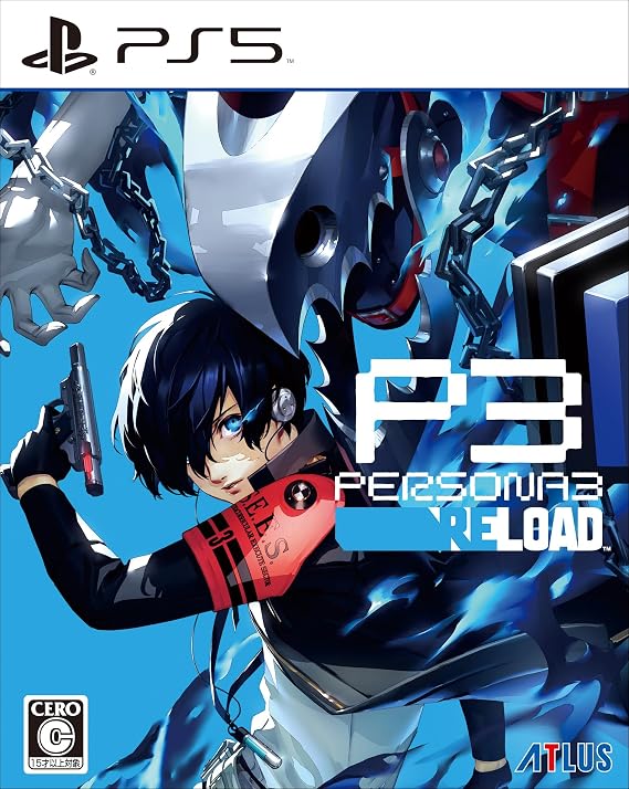 ペルソナ３ リロード予約特典dlc（p4gbgmセット） 同梱 - Ps5