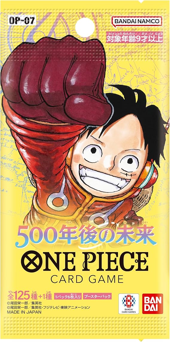 Bandai One Piece Card Game OP-07 500 Years in The Future Booster Pack (Japanese) - 6 Cards