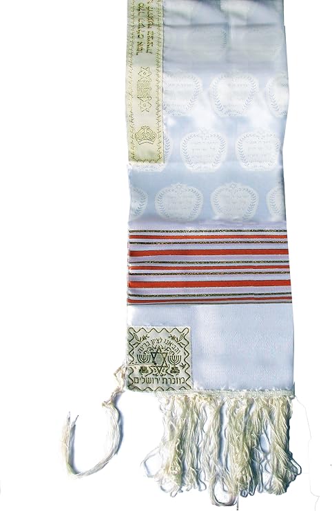 Paz Rayon Coral/Peach and Gold Stripes Tallit in Size 16" L X 72" W