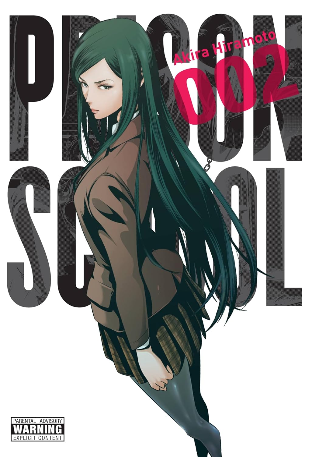 Prison School, Vol. 2 Prison School, 2 Paperback – Adult, November 17, 2015