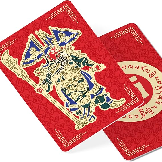 Feng Shui Amulet Card with 9 Dragon Kwan Kung Talisman, Feng Shui Symbol for Protection and Good Fortune, Feng Shui Gift, Pocket-Sized Talisman Card, New Chinese Year Gifts, Made in USA (2 Pack)