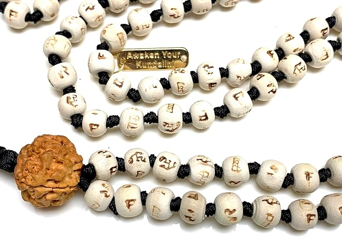Tulsi & 5 Mukhi Rudraksha Mala Necklace 8mm 108 Beads with Ram Inscription