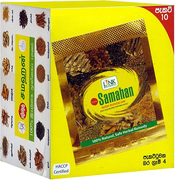 SAMAHAN Tea from Sri Lanka - 10 Bags of Ayurvedic Herbal Tea to Prevent Colds Relaxing, Invigorating and Refreshing, 14 Natural Herbs and Spices