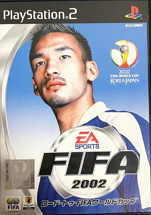FIFA2002 Road to FIFA WORLD CUP