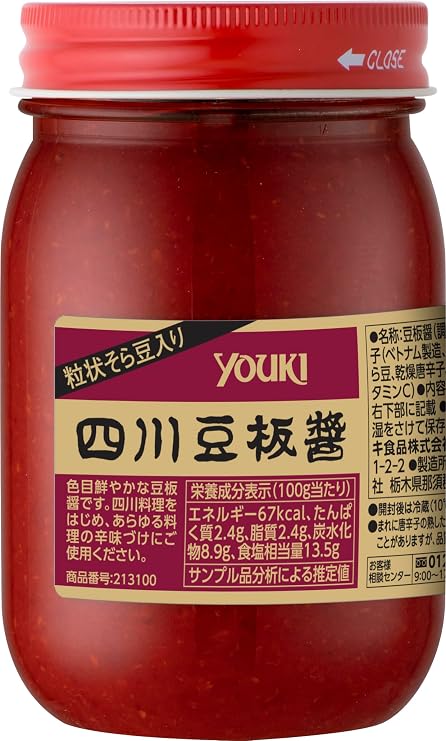 Yuuki Shokuhin Szechuan Bean Sauce 500g