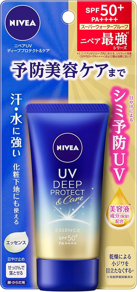 Nivea UV Deep Protect ＆ Care Essence SPF50+/PA++++ 50g