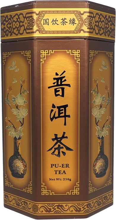 250g Pu-Erh China Black Tea - Second Fermentation Dark Tea - Loose Leaf