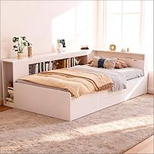 Su & Chan Legence Corner Bed Frame with Storage, White Particle Board, 90 x 190cm, Multifunctional Design with Drawers and Bedside Shelves