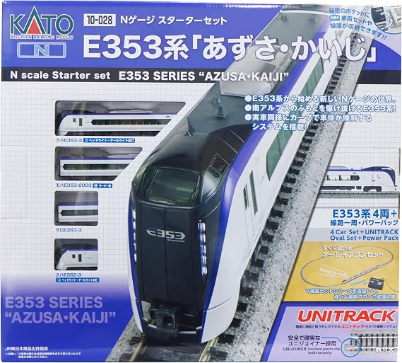 KATO 10-028 N-Gauge Starter Set, E353 Series, Azusa, Kaiji, Railroad Model, Introductory Set