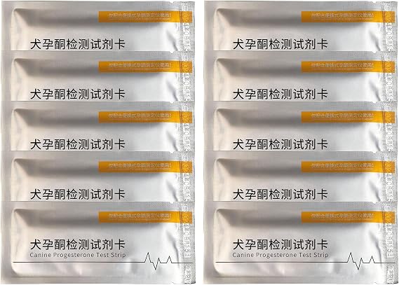 10pcs Dog Progesterone Analyzer Test Card Canine Progesterone Test Strip Veterinary Livestock Supplies