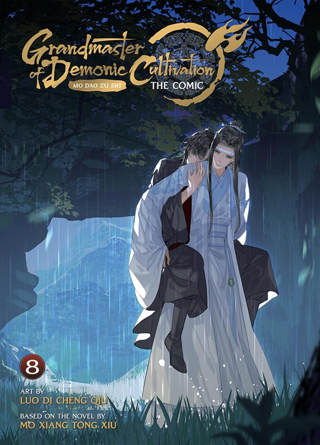 Grandmaster of Demonic Cultivation: Mo DAO Zu Shi the Comic  Manhua Vol. 8 Paper Cover – December 3, 2024