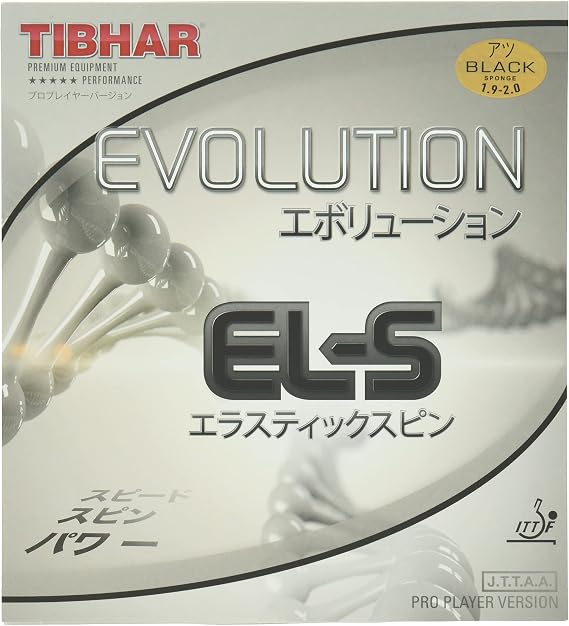 TIBHAR Table Tennis Rubber Evolution EL-S Rotating High Tension