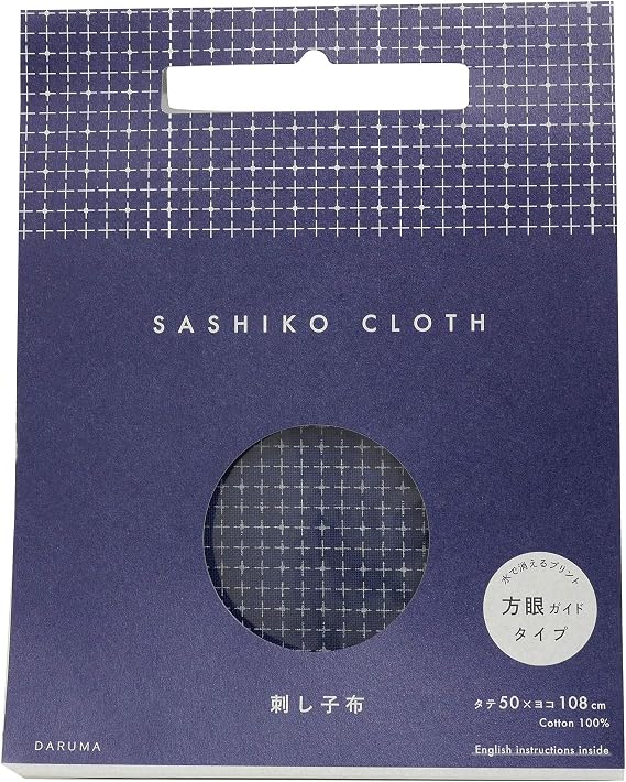 Sashiko Fabric - Daruma