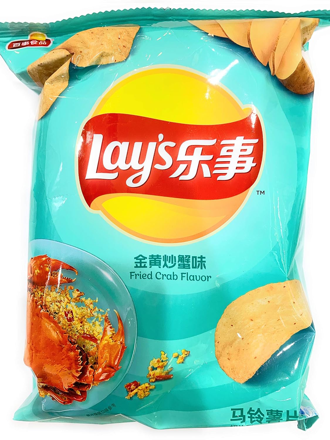 Lays Potato Chips Fried Crab Flavor 金黃炒蟹味 70g 2 bags