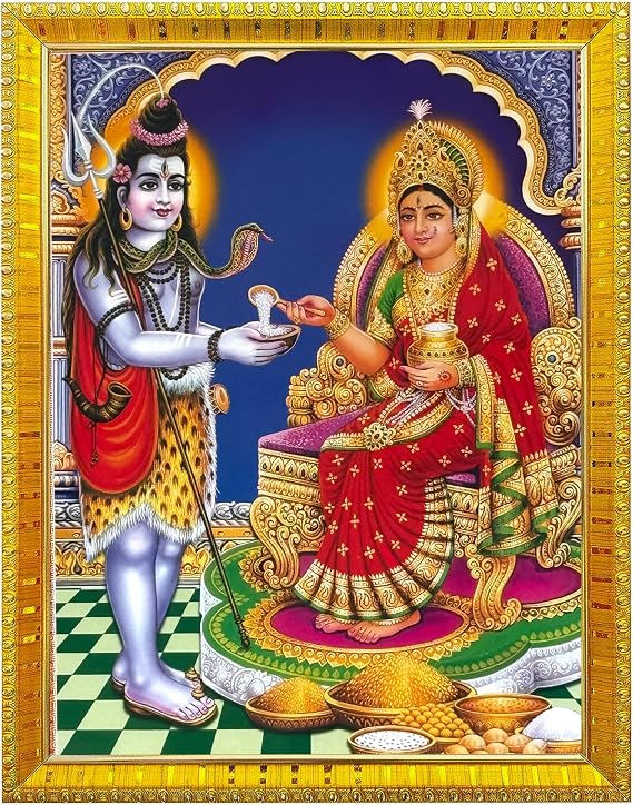 Koshtak Load Shiva & Maa Annapurna Devi Photo Frame With Glossy Lamination On Poster With Golden Frame For Puja Room/Temple/Wall Hanging/Gift/Home Decor/Worship Size 30cm x 23 cm.....