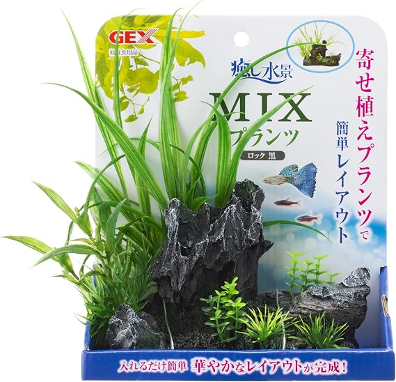 Gex GEX Healing Waterscape Mix Plant, Rock, Black