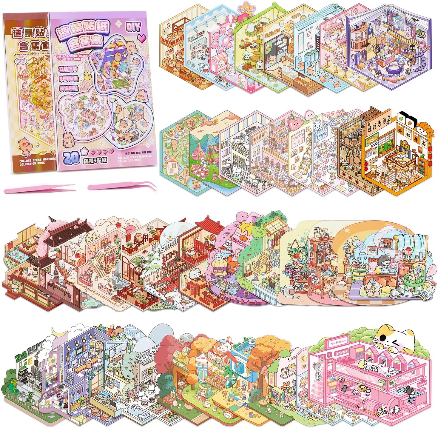 40 Sets DIY 3D Scene Sticker Book – 2 Books Bundle with 40 Miniature Worlds, Reusable Sticker Scene Kit with Tweezers for Kids and Adults, Stress Relief Creative Stickers (40 Sets)