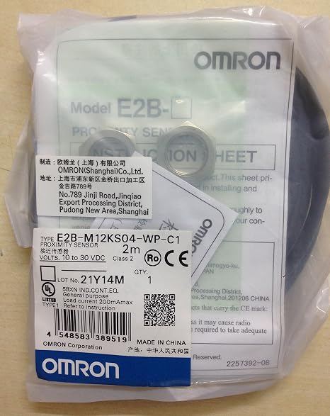 OMRON E2B-M12KS04-WP-C1 2M 10-30VDC; Sensing Range MAX:4MM; Thread Size - Metric:M12; Sensor Output Type:NPN/SPST-NO; Supply Voltage DC MIN:10V; Supply Voltage DC MAX:30V; Product Range:E2B Series;